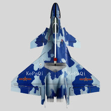 Load image into Gallery viewer, Remote Controlled Aircraft Fixed Wing Glider J-20 Fighter Jet Professional Three - And Four Channel Children'S Aviation Model
