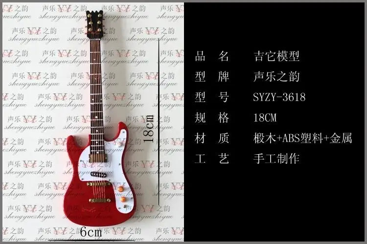 1/6 Scale Toy Handmade wooden Red color Folk electric guitar model ins ...