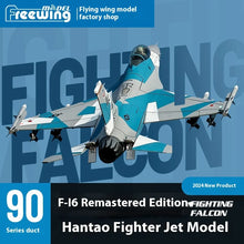 Load image into Gallery viewer, Freewing F-16 F16 V2 Fighting Falcon 90mm Edf Jet 6s 8s Pnp Kit+Servo Retractable Landing Gear Epo Plane Airplane Rc Models

