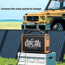 Load image into Gallery viewer, 400W Portable Power Station 360WhSolar Generator 220V LiFePO4 battery Outdoor Emergency Mobile Power Bank AC/DC Home Camping
