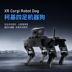 Bionic Robot Dog ESP32 Real-Time Video Wireless RC Artificial Intelligence