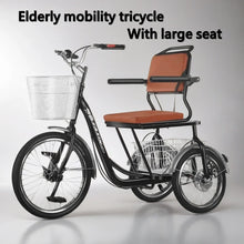 Load image into Gallery viewer, 16 inch anti-rollover inner eight-wheeled walking bicycle for the elderly large seat human tricycle with basket adult tricycle
