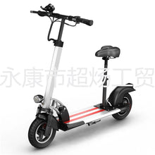 Load image into Gallery viewer, Electric Scooter Adult 10-inch Pneumatic Tire Anti-vibration Front And Rear Dual Hydraulic Shock-absorbing Scooter
