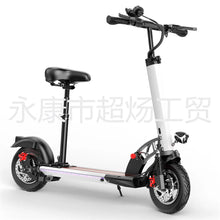 Load image into Gallery viewer, Electric Scooter Adult 10-inch Pneumatic Tire Anti-vibration Front And Rear Dual Hydraulic Shock-absorbing Scooter
