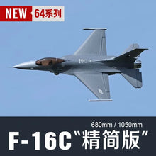 Load image into Gallery viewer, Freewing 64mm F16 V2 RC Electric EDF Duct Plane Model 4S 6S PNP
