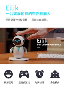 Eilik Smart Robot AI Emotional interaction Creative Expression Animation Electronic Toy Intelligent Robot Desktop Pet Gift Boy