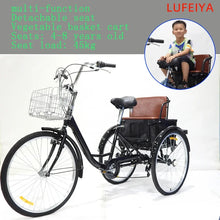 Load image into Gallery viewer, Tricycle 24-inch Human-powered 7-speed Pedal Tricycle For The Elderly Adult 3-wheel Bike Gearbox Kit With Large Storage Basket
