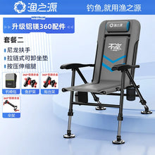 Load image into Gallery viewer, 45256871903462
