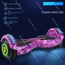 Load image into Gallery viewer, 45170649006310
