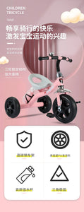 NEW Kids Tricycle, Bicycle, 2-3-6 Years Old, Baby Bicycle, Toddler Stroller, Kindergarten Jogged