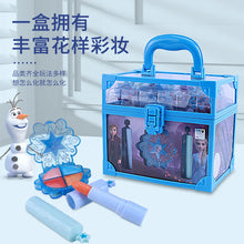 Load image into Gallery viewer, Disney girls Frozen Beauty Toys Makeup Box Set
