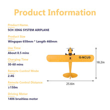 Load image into Gallery viewer, WLtoys A160 J3 RC Plane, 5 Channel RC Airplanes with 3D/6G Mode, 3D Brushless RC Planes with 2 Batteries, Gifts for Adults
