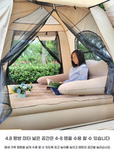 Load image into Gallery viewer, Lohascamping Camping Large Air Tent for 4-5 people Air shelter Dome tent Family Hiking  inflatable One-touch tent
