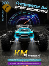 Load image into Gallery viewer, SG116 MAX 1:16 High Speed Drift Racing Car 80KM/H Brushless Motor 4WD SG316 MAX RC Off Road Car Monster Trucks Toy For Kids Gift
