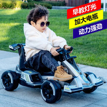 Load image into Gallery viewer, New Children&#39;s Electric Kart Four Wheel Drift Bike Male and Female Baby Bike Scooter
