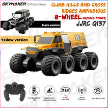 Load image into Gallery viewer, JJRC Q137 8WD RC Car 2.4G Amphibious 8 Wheel Remote Control Truck Climbing Off Road Waterproof Armored Vehicles Children's Toys
