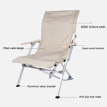 Load image into Gallery viewer, Folding Camping Chair Camping Chair 캠핑의자 Fishing Chair Aluminum Alloy Portable Extended Outdoor Travel Camping Fishing Tools
