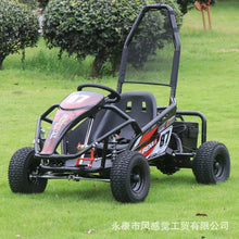 Load image into Gallery viewer, Single four-wheel electric gasoline drift kart, off-road kart
