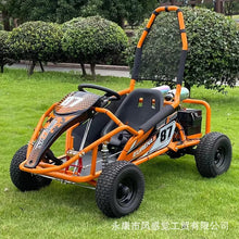 Load image into Gallery viewer, Single four-wheel electric gasoline drift kart, off-road kart
