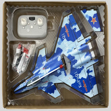 Load image into Gallery viewer, Remote Controlled Aircraft Fixed Wing Glider J-20 Fighter Jet Professional Three - And Four Channel Children'S Aviation Model
