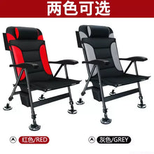 Load image into Gallery viewer, New European Fishing Chair 낚시의자 Folding Portable Wild Fishing Chair Multifunctional Fishing Stools Seat стул для рыбалки
