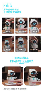 Eilik Smart Robot AI Emotional interaction Creative Expression Animation Electronic Toy Intelligent Robot Desktop Pet Gift Boy