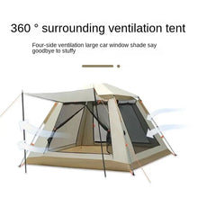 Load image into Gallery viewer, tent 5 ~ 8 people Outdoor Automatic Quick Open Tent  Waterproof Camping Tent Family Outdoor Instant Setup Tent with Carring Bag
