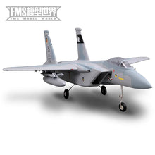 Load image into Gallery viewer, FMS RC Airplane 64mm F15 F-15 V2  PNP Ducted Fan EDF Jet Camo 4S Scale Warbird
