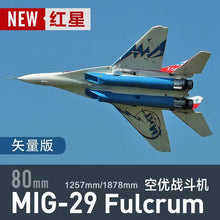 Load image into Gallery viewer, Freewing  Electric RC  Dual 80mm EDF RC Plane Jet Model MIG29 Mig-29 Twins 80 EDF  Warplane PNP or  KIT+S Vector Version

