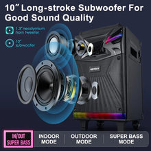 Load image into Gallery viewer, 10-inch DSP Bluetooth Karaoke Machine 600W PA System Support Live Streaming with Sound Effects/DJ Lights/FM Radio
