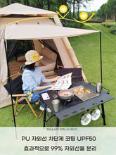 Load image into Gallery viewer, Lohascamping Camping Large Air Tent for 4-5 people Air shelter Dome tent Family Hiking  inflatable One-touch tent
