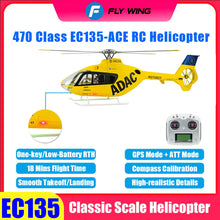 Load image into Gallery viewer, FLYWING EC135 Scale Helicopter ACE Flight GPS 470 class Four blades EC135 RC Helicopter Smooth Takeoff Landing 6CH RC Helicopter
