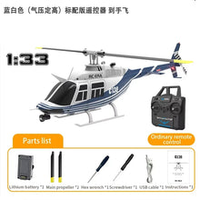 Load image into Gallery viewer, RC ERA C138 BELL 206 Jet Ranger 6-axis Gyro Stabilized Altitude Hold 4ch RC Helicopter Aircraft Hobby for Adults -RTF
