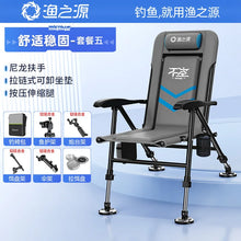 Load image into Gallery viewer, 45256871837926
