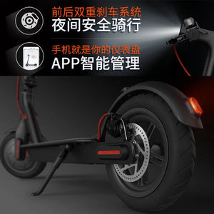 Adult Electric Scooter Foldable Smart Mobility Electric Scooter