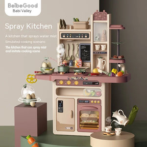 Children Go Home 63cm Simulation Acousto-optic Spray Kitchen