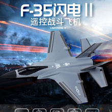 Load image into Gallery viewer, Rc Aircraft Fx935 Four-Channel F35 Jet Electric Foam Airplane Toy
