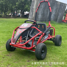 Load image into Gallery viewer, Single four-wheel electric gasoline drift kart, off-road kart
