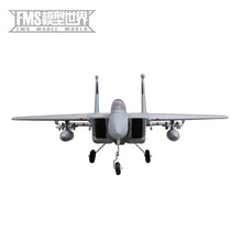 Load image into Gallery viewer, FMS RC Airplane 64mm F15 F-15 V2  PNP Ducted Fan EDF Jet Camo 4S Scale Warbird
