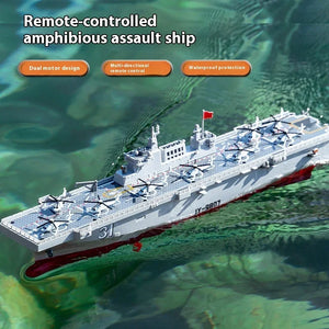 Rc Remote Control BattleShip Summer Explosion Toy Boy Birthday Gift