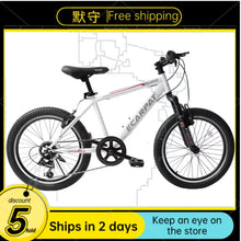 Load image into Gallery viewer, Bike, A20215 Kids Bicycle 20 Inch Kids Montain Bike Gear Shimano 7 Speed Bike for Boys and Girls, Bike
