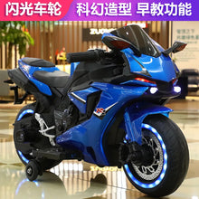 Load image into Gallery viewer, Children's Electric Motorcycle Ride on Car Electric for Kid 1-8Years Old Music Stroller Charging Outdoor Toys Motorbike for Kids
