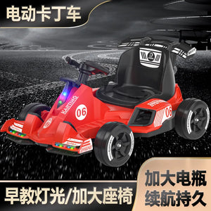 New Children's Electric Kart Four Wheel Drift Bike Male and Female Baby Bike Scooter