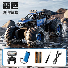 Load image into Gallery viewer, Gesture Control RC Crawler: Amphibious 4WD with HD Camera, IPX7 Waterproof for 50Min All-Terrain Drift &amp; Adventure
