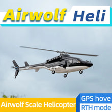 Load image into Gallery viewer, FLYWING Airwolf V2.5 Scale Helicopter H1 Flight Control GPS 450L Size High simulation Long Endurance 6CH RC helicopter RC plane
