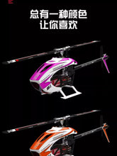 Load image into Gallery viewer, Rc Goosky S1 6CH 3D Stunt Helicopter Toy with Double Brushless Motor Direct Drive for Immersive Flight Experience
